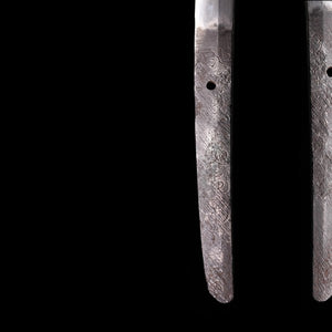 P8639897665860-card-zoom-tsuba-1790425734