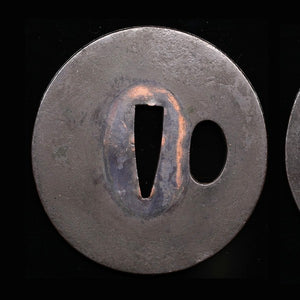 P8750441136452-card-zoom-tsuba-1790425735