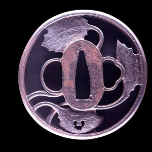 P9543514915140-card-zoom-tsuba-1790425768