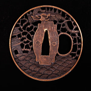 P9558463316292-card-zoom-tsuba-1790425769
